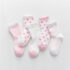 Čarape za bebe